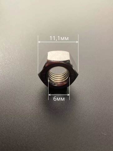 Гайка Нержавеющая М6 DIN 934 А2 шестигранная 50 шт фото 4