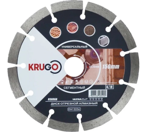 Диск алмазный сегментный по кирпичу/бетону/граниту 150х2,2х22,23х10 мм KRUGO фото 1