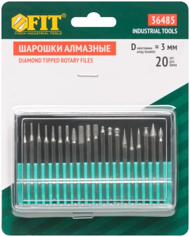 Шарошки усилен.сталь с алмаз.напылен., штифт диам. 3 мм, 20шт. фото 2