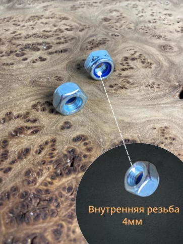 Гайка со стопорным кольцом М4 ОЦ DIN985, 100 шт. фото 2