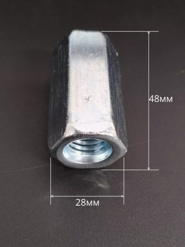 Гайка переходная нержавеющая М16 DIN6334, 5 шт. фото 3