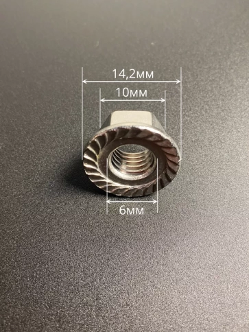 Гайка с фланцем М6 ОЦ DIN 6923 (10 шт.) фото 4