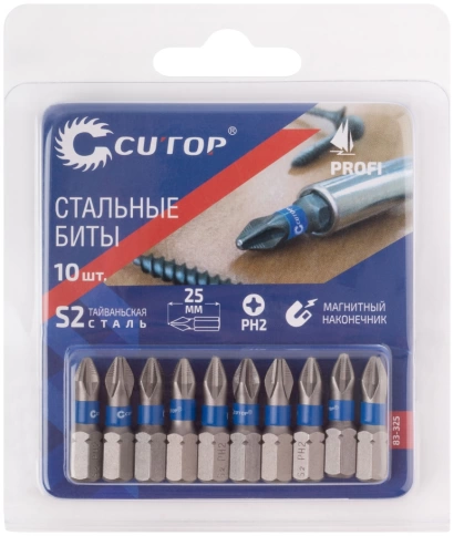 Биты стальные CUTOP Profi PH2 (CUTOP) фото 4