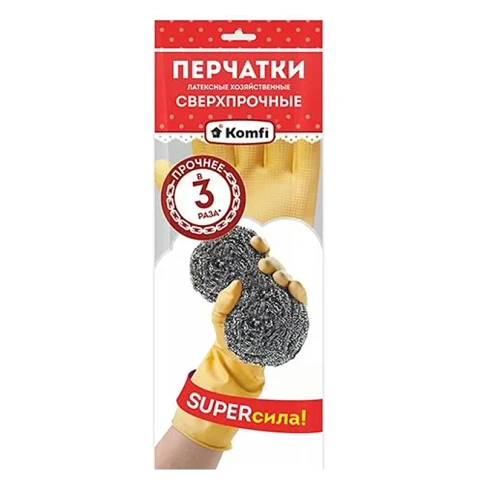 Перчатки латексные хозяйственные PLSHS2, сверхпрочные, размер M, Komfi фото 1