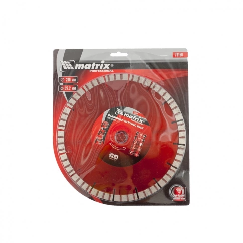 Диск отрезной алмазный сегментный турбо сухое резание Matrix фото 8