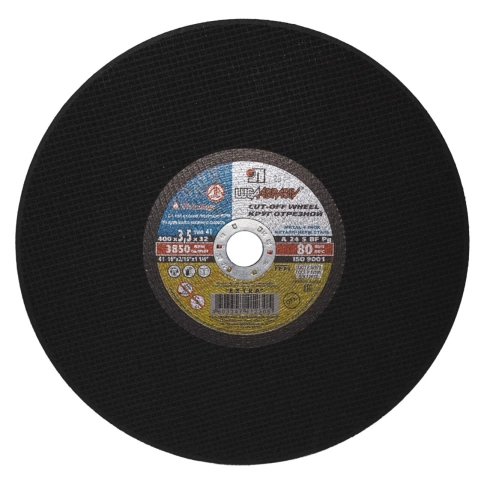 Круг отрезной мет 2 ручн. 400х3,5х32 мм A 24 S BF 80 Луга фото 1