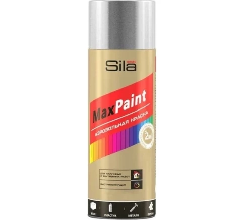 Эмаль аэрозольный серебристый металлик SILA HOME Max Paint 520 мл фото 1
