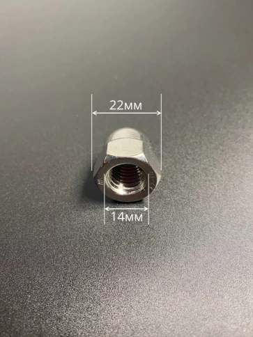 Гайка колпачковая М14 ОЦ DIN1587 , 10 шт. фото 4