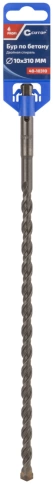 Бур по бетону CUTOP, Profi, двойная резьба, SDS-Plus, фото 308