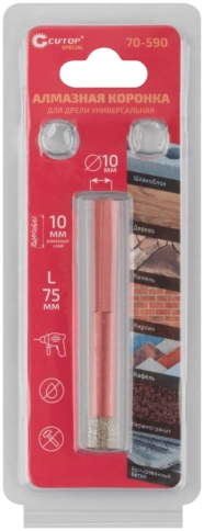 Коронка для дрели, алмазная универс. 10х10х75 мм CUTOP Special фото 3