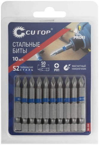 Биты стальные CUTOP Profi PH1 50 мм фото 3