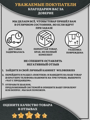 Винт потайной под шестигранник 6х80 DIN7991 к.п.10.9, 10 шт. фото 5