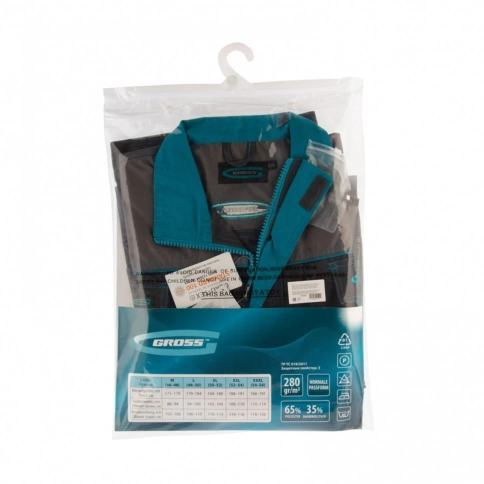 Куртка профессиональная рабочая XXL Gross фото 2