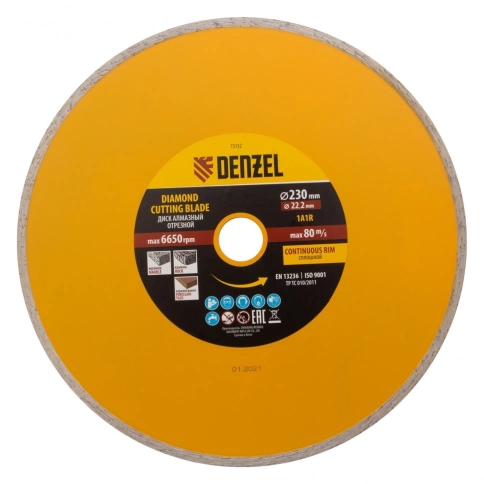Диск отрезной алмазный сплошной мокрое резание Denzel фото 17