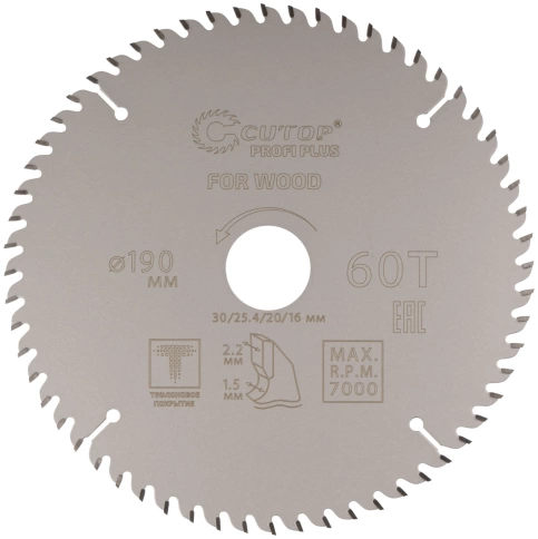 Диск пильный по дереву с тефл.покр.60Т CUTOP Profi Plus 190х1,5/2,2х30/25,4/20/16 мм фото 1