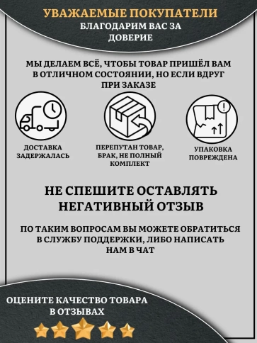 Болт мебельный М6х40 полукруглая головка ОЦ DIN 603,20 шт. фото 6