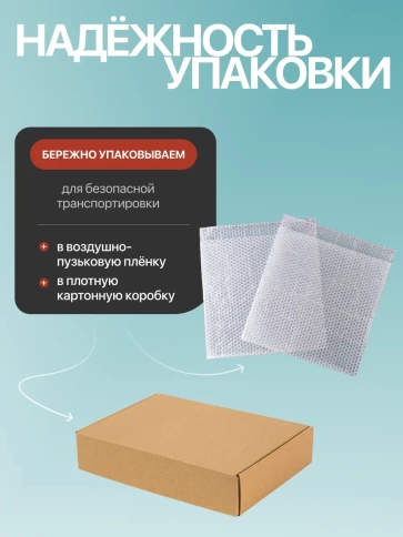 Болты нержавеющие М5 DIN933 в органайзере НАБОР 2 фото 7