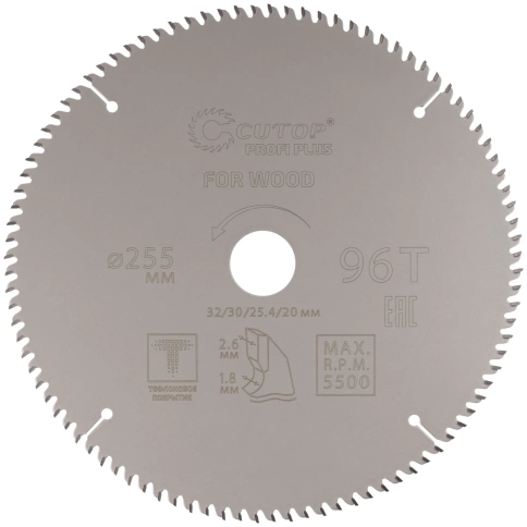 Диск пильный по дереву с тефл.покр.96Т CUTOP Profi Plus 255х1,8/2,6х32/30/25,4/20 мм фото 1