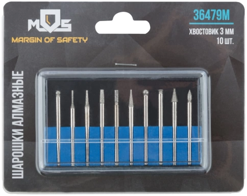 Шарошки усилен. сталь с алмаз. напылен., штифт 3 мм, 10 шт. фото 1