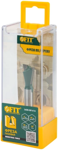 Фреза пазовая "Ласточкин хвост" DxHxL:16х16х56 мм фото 3