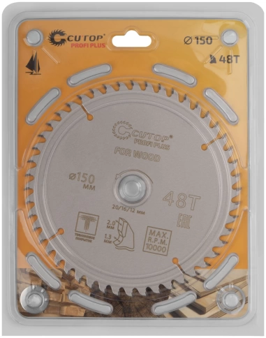 Диск пильный по дереву с тефл.покр.48Т CUTOP Profi Plus 150х1,3/2,0х20/16/12 мм фото 2