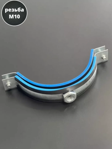 Хомут трубный М10 3 1/2 99-108 сантехнический , 5 шт. фото 2