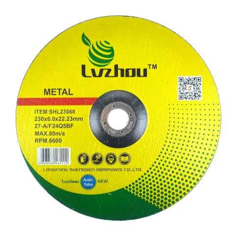 Диск шлифовальный Lvzhoy фото 2