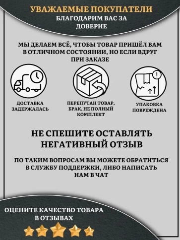 Болт М10х25 мм, DIN933,высокопрочный к.п.12.9 с гайкой,10шт фото 5