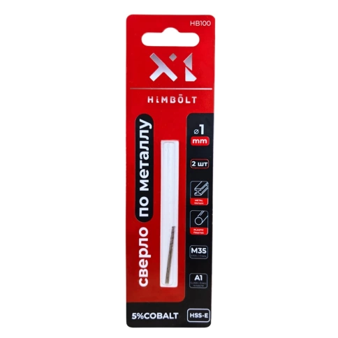 Сверло по металлу с кобальтом 5% P6M5K5 1,0 мм HIMBOLT 2 шт.блистер фото 1