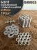 фото 1