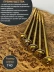 фото 8