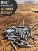 фото 1