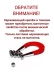 фото 7