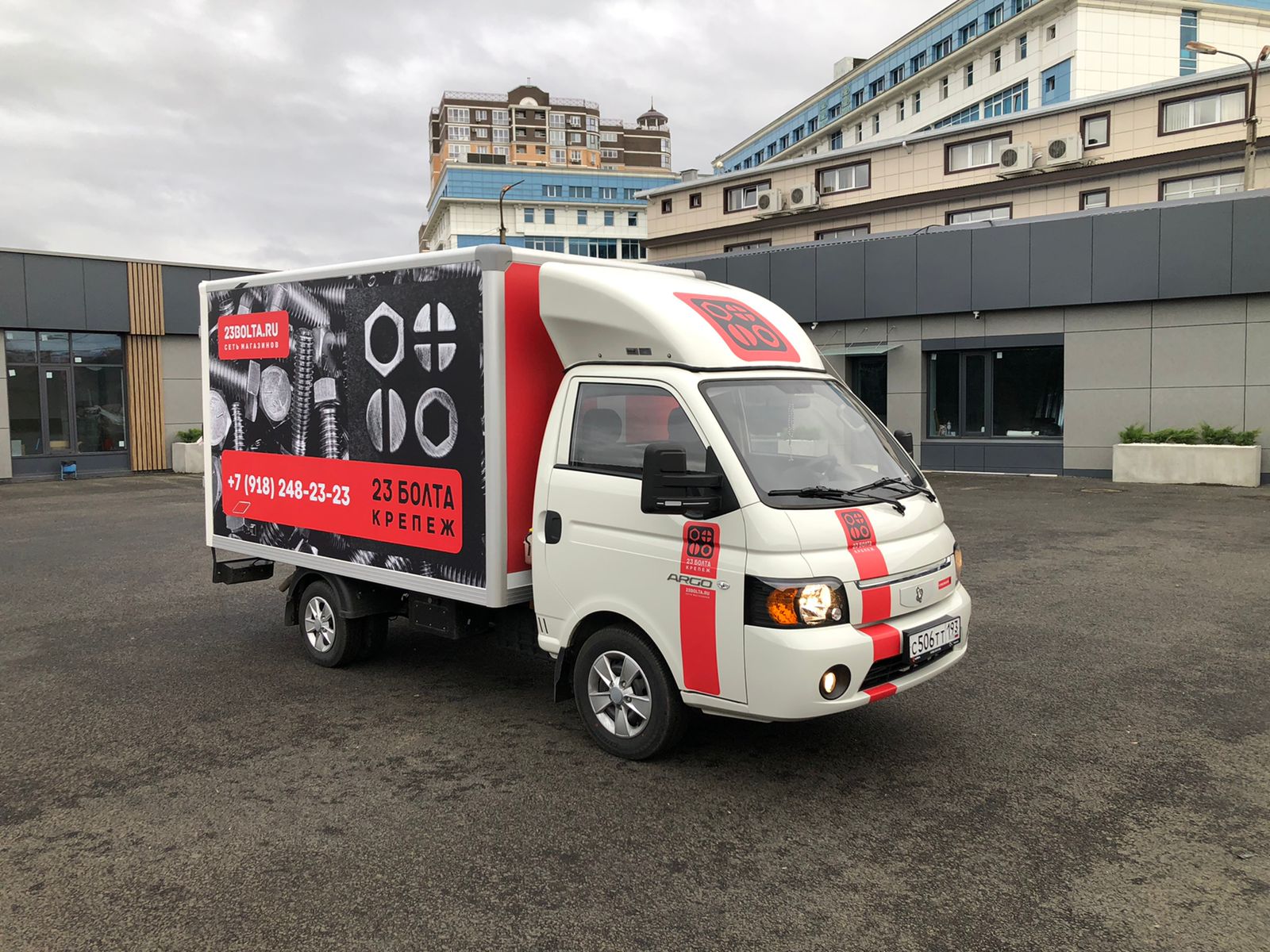 23bolta-car